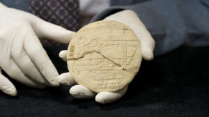 Το αρχαιότερο δείγμα εφαρμοσμένης γεωμετρίας στον κόσμο ηλικίας 3.700 ετών